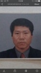 최낙현 - 2016년도 - 별량초등학교 47회 졸업생모임 최낙현