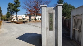 최근 인월중고등학교(2015.11.4) - ○。‥‥‥고향소식 - 인월고1회동문카페 최근 인월중고등학교(2015.11.4)