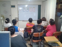 무더위에도 열공하시는 7월개강한 1기생님들 - 교재구입- 사주, 육효, 타로. 매화역수 구입방법 - 갑을타로 무더위에도 열공하시는 7월개강한... 