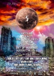 BURN THE DAEGU CITY 콘서트!! - … 공연 홍보 - 대구 라이브홀 락왕 BURN THE DAEGU CITY 콘서트!!