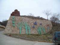 임진강 두지리의 황포돗대 - 춤쟁이 국내 나들이 - 댄스매니아들 임진강 두지리의 황포돗대