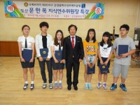 온양중앙로타리클럽 | 온양용화고등학교 인터랙트.중앙초등학교 리틀랙트 장학금전달식 및 성산문한목회장 특강 - Daum 카페 온양용화고등학교... 