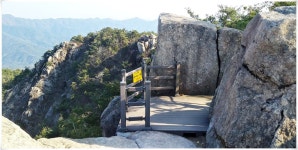경남청녕 관룡산,화왕산 진달래산행(2019/04/13)＜배바위~753봉~날머리 주차장＞ > 테마산행