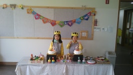 4월달생일-정해린 - ♡분홍반 친구들 - 더푸른유치원 4월달생일-정해린