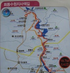 부산 갈멧길 안내 - 추천하고 싶은산 - 산드레산악회 부산 갈멧길 안내