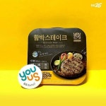 꾸준히 열일중인 gs25편의점 - 인스티즈(instiz) 이슈 카테고리 꾸준히 열일중인 gs25편의점