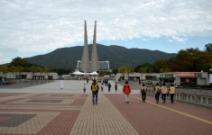 적십자 봉사가족(대전.세종.충남) | 천안독립기념관 단풍나무 숲길 제6회 희망풍차 행복나눔 걷기대회 - Daum 카페 천안독립기념관 단풍나무... 