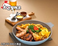 오븐구이BBQ스페셜 - 오븐베이크치킨류 - 카페형 퓨전치킨전문 프랜차이즈 치킨필레오 오븐구이BBQ스페셜