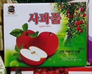 사과즙(바랑산식품) - 특산품 판매 - 가재골농원 사과즙(바랑산식품)