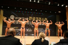 2019년 제16회 전국 크리스챤 보디빌딩 대회 이모저모 사진실- 06, - 대회소식 - 안양 진 헬스클럽 2019년 제16회 전국 크리스챤 보디빌딩... 