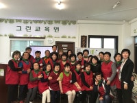 요양보호사로서 그린노인복지센터에 다시 뵙겠습니다. - 공지사항 - 춘천그린요양보호사교육원 그린요양보호사교육원 졸업생들 모두 고생... 