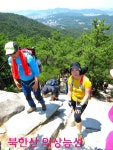 ㅡ삼천탕 ㅡ - 북한산 국립공원 산행 이미지 - 서울산이조아 북한산... ㅡ용출봉 ㅡ용혈봉 ㅡ증취봉 ㅡ나월봉 ㅡ삼천 계곡 ㅡ삼천탕 ㅡ