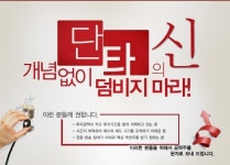 주식투자:부자아빠주식학교 | SK네트웍스(주) 영업실적 등에 대한 전망(공정공시) - Daum 카페 SK네트웍스(주) 영업실적 등에 대한 전망(공정공시)