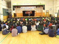 부천 상동초등학교(2014.10.31) - 담알약 - 창작마을예술공간 부천 상동초등학교(2014.10.31)