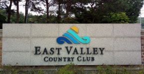 북경골프 & 라이프 | (16.6.16)중부권의 명문 경기광주 이스트밸리 CC - Daum 카페 (16.6.16)중부권의 명문 경기광주 이스트밸리 CC