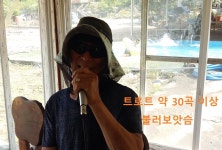 산 들 애 펜션에 가다 - ■ 사진첩 - 산들애　펜션 산 들 애 펜션에 가다