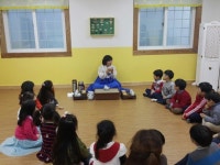 설명절 예절교육 다도교육 특강 - 대전 큰솔유치원 - 15- 유치원 예절 다도 - 한국예절사협회 < 한국다도예절원 > 설명절 예절교육 다도교육 특강... 