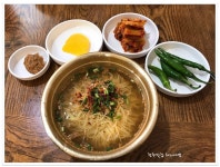 전북 완주 봉동 장터국수 - 　전 라 도　맛 집 - 전주 맛집 전북 완주 봉동 장터국수