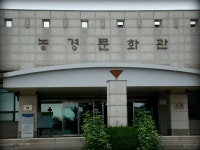 흙의향기에서 체험하면.... - 공지사항 - 강화도 체험학습  흙의향기 흙의향기에서 체험하면....