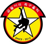 [곰돌이의 족구홀릭] 족구카페 안내 - 일반 게시판 - 무안군족구연합회 [곰돌이의 족구홀릭] 족구카페 안내
