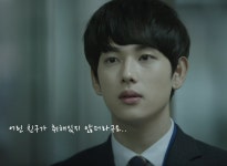 인생 드라마 미생 명장면 중 한장면 - 인스티즈(instiz) 이슈 카테고리 인생 드라마 미생 명장면 중 한장면