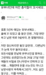 레몬테라스 머모님..^^ - 악플달면 쩌리쩌려버려 - ＊여성시대＊ 차분한 20대들의 알흠다운 공간 레몬테라스 머모님..^^