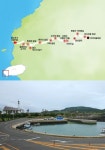 제주 올레 13코스 용수저수지에서 / 춤쟁이 - 춤쟁이 제주 올레길 - 댄스매니아들 제주 올레 13코스 용수저수지에서 / 춤쟁이