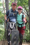 제111회 논고산악회 산행일지(충북 제천 가은산 / 14.09.27) - ♤ 산행일지 - 논고산악회 제111회 논고산악회 산행일지(충북 제천 가은산... 