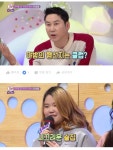 군인 남친을 두고 헌팅술집가고 모텔에서 자는 딸 - 인스티즈(instiz) 이슈 카테고리 군인 남친을 두고 헌팅술집가고 모텔에서 자는 딸