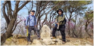 경남청녕 관룡산,화왕산 진달래산행(2019/04/13)＜용선대~관룡산~허준세트장＞ > 테마산행