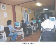 우리는 열린정보장애인협회 부평구지회 - 카페 앨범 - 열린정보장애인협회부평구지회 우리는 열린정보장애인협회 부평구지회