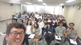 4차 정책으로 세상보기 - 기획사업-인문학강의 - 인천시노인종합복지관협회 4차 정책으로 세상보기
