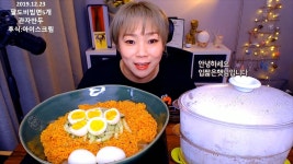 시청자에게 충격받은 입짧은햇님 - 막이슈 - 쭉빵카페 시청자에게 충격받은 입짧은햇님