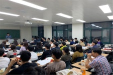 산업공학과 대학원 입시설명회 - 학과 소식 - 전남대학교 공과대학 산업공학과 산업공학과 대학원 입시설명회