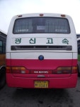 2010. 2. 14. 광주-장성-대산(고창)-광주 귀성길 여행 후기 - ⓐ 철도외 공공교통 - Rail+ 철도동호회 2010. 2. 14. 광주-장성-대산(고창)-광주... 