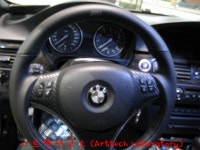 BMW E93 328 아트텍연구소 NEW 패들쉬프트(Paddle Shif | 보배드림 자동차동영상