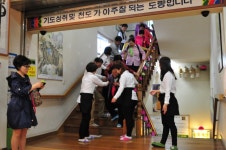 부처님오신날을 봉축하며 행복한마당 경로잔치 열었습니다. > 한국불교대학소식 | 한국불교대학大관음사