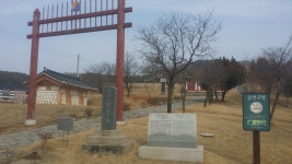 신산경표 | 삼남길-05(성환역~풍서교) - Daum 카페 삼남길-05(성환역~풍서교)