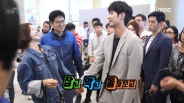 쭉빵카페 | [한예슬外] 감독님의 여성 캐릭터에 대한 디테일이 느껴지는 디렉팅 장면.jpgif - Daum 카페 [한예슬外] 감독님의 여성 캐릭터에...