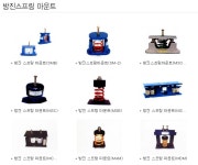 각종 방진스프링의 사진 - 방진스프링 - 대덕상사 각종 방진스프링의 사진