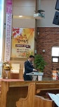 추수 감사주일 - ♪ 2018년 ♬ - 창원대원교회 추수 감사주일