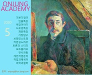 공지멜) 2020년 5월 수업 안내입니다. - 수업공지 + 활동정보 - 미술과사람들 공지멜) 2020년 5월 수업 안내입니다.