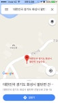 도로명주소: 경기도 화성시 팔탄면 건달산로 219-15 - 예약/문의하기&오시는길 - 햇살농장&민박 (010-7273-4550) 도로명주소: 경기도 화성시... 