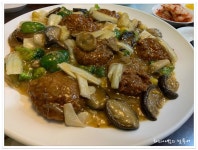 익산 영등동 중화요리 동보성 - 　전 라 도　맛 집 - 전주 맛집 익산 영등동 중화요리 동보성