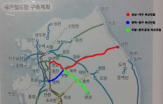 이천시 부발역세권 아미리 (정문) 토지 알고 투자 하자~! - 부동산 갤러리 이천시 부발역세권  아미리 (정문) 토지  알고 투자 하자~! - 부동산 갤러리