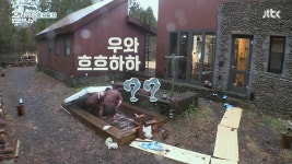 쭉빵카페 | [효리네민박2] 노래의 늪에 빠져버린 윤아 - Daum 카페 [효리네민박2] 노래의 늪에 빠져버린 윤아