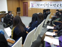 2012년 11월 27일 공항중학교 인식개선교육 - 인식개선(활동기록보관함) - 강서구공감문화축제 2012년 11월 27일 공항중학교 인식개선교육