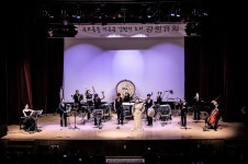[타악그룹 태극과 철원 협연후기] 문화가 있는 날, 철원 화강문화센터에서의 강원유희 : 소프라노 민은홍 - 태극 이야기 - 사)한국전통문화예술원... 