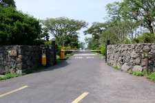 해림원 (19.06.16) - ㈜ 해림 - 남해상사 | 신천목장 | ㈜ 해림 해림원 (19.06.16)