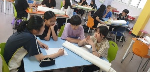 [민주시민교육] 학교로 간 민주피아 - 문성중학교 동아리 민주피아... 시민 [민주시민교육] 학교로 간 민주피아 - 문성중학교 동아리 민주피아 5차시